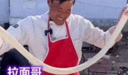 逃跑老鱼的爆料视频播放,事件真相与幕后黑幕大起底