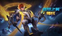 穿越王者新皮肤爆料最新,揭秘新皮肤神秘面纱，视觉盛宴即将开启！